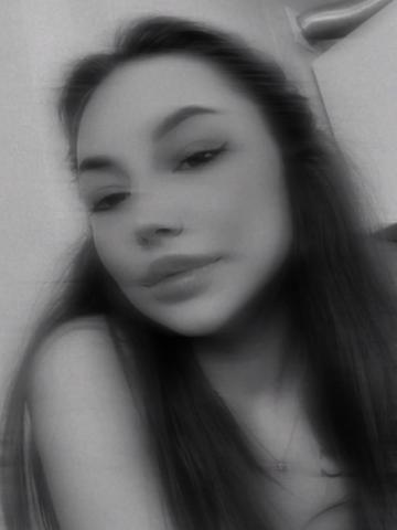 Элина